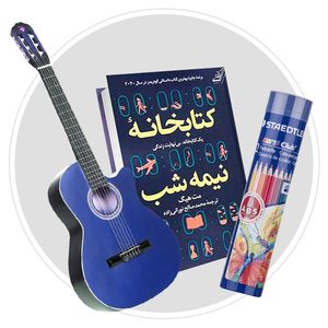 promotion-categories